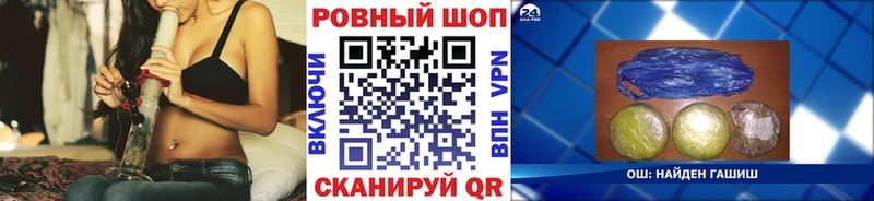 Где можно купить наркотики Нелидово А ПВП АМФ ГАШИШ МАРИХУАНА блэк спрут Меф