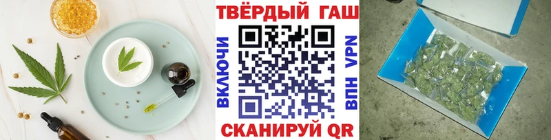 Cannafood марихуана  хочу наркоту  Нелидово 