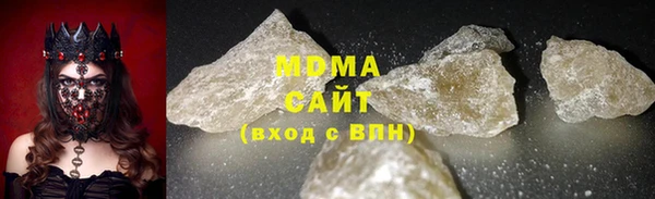 соль курить ск Алексеевка