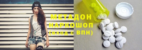 ECSTASY Алзамай