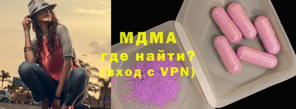 ECSTASY Алзамай