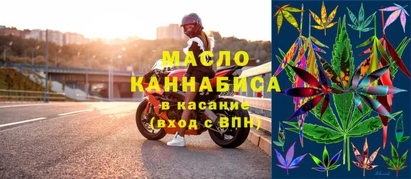 кокаин перу Абдулино