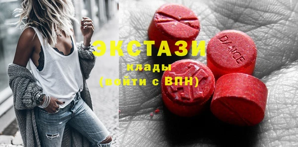 мяу мяу мука Ростов