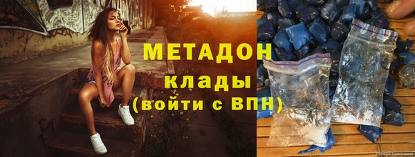 ECSTASY Алзамай