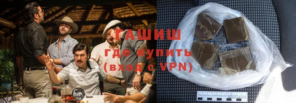 соль курить ск Алексеевка