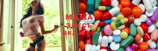 меф VHQ Алексин