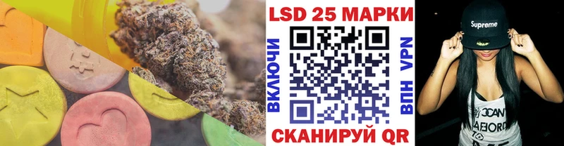 ЛСД экстази ecstasy Нелидово