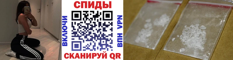 shop Telegram  ссылка на мегу   Нелидово  МЕТАМФЕТАМИН Methamphetamine 