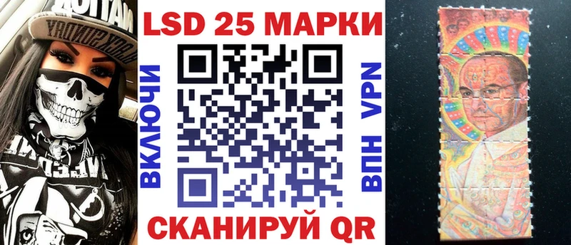где продают наркотики  Нелидово  Марки N-bome 1,8мг 